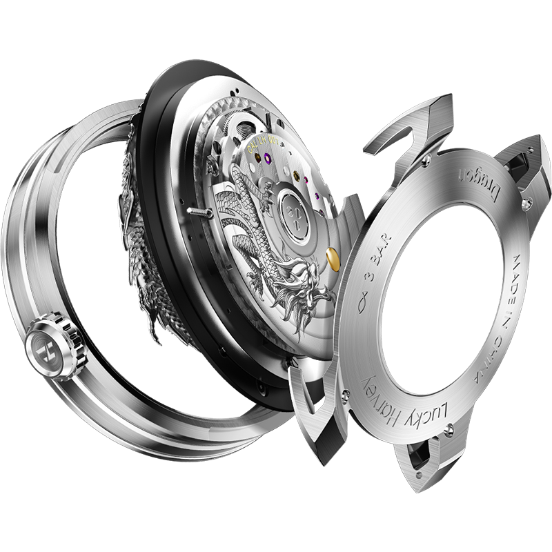 Montre Tourbillon Multifonction Seagull Astral