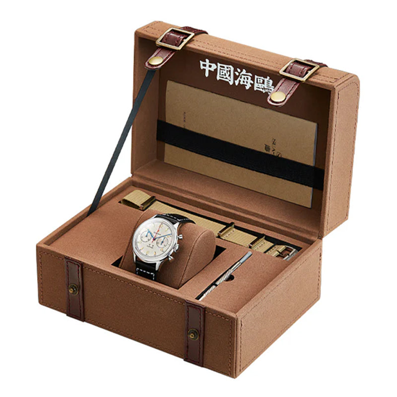 Seagull 1963 Reissue Sapphire Display Case Back Edition 38mm | 70th An