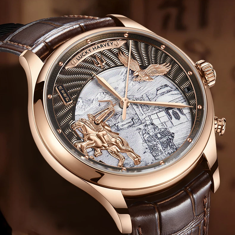 Lucky Harvey Dynasty Series Titanium Chiming Genghis Khan Automatic Watch [Limited Edition]