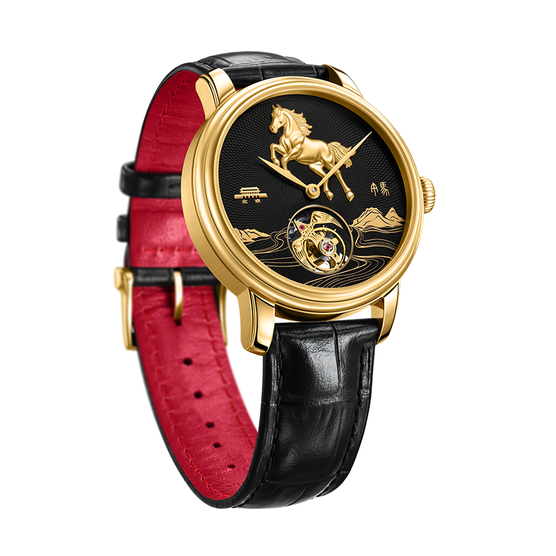 Beijing Galloping Horse Tourbillon Watch 42mm