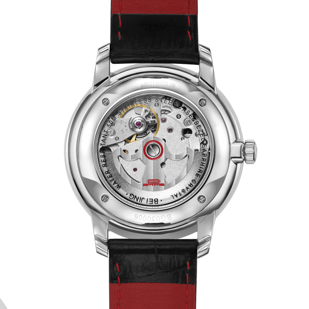 Beijing Mountain and Sea Pass of The Great Wall Watch 41mm