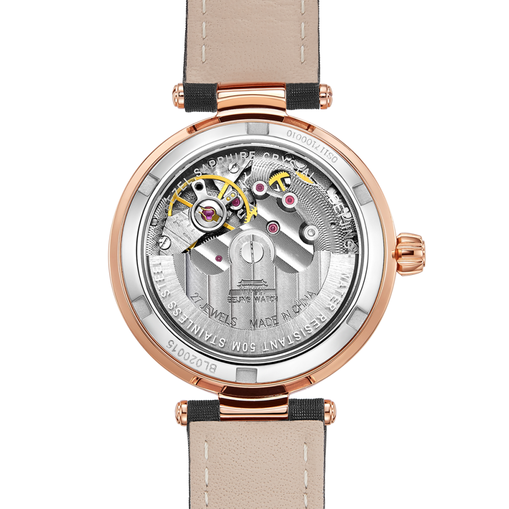 Beijing Sun and Moon Display Automatic Watch 32.5mm