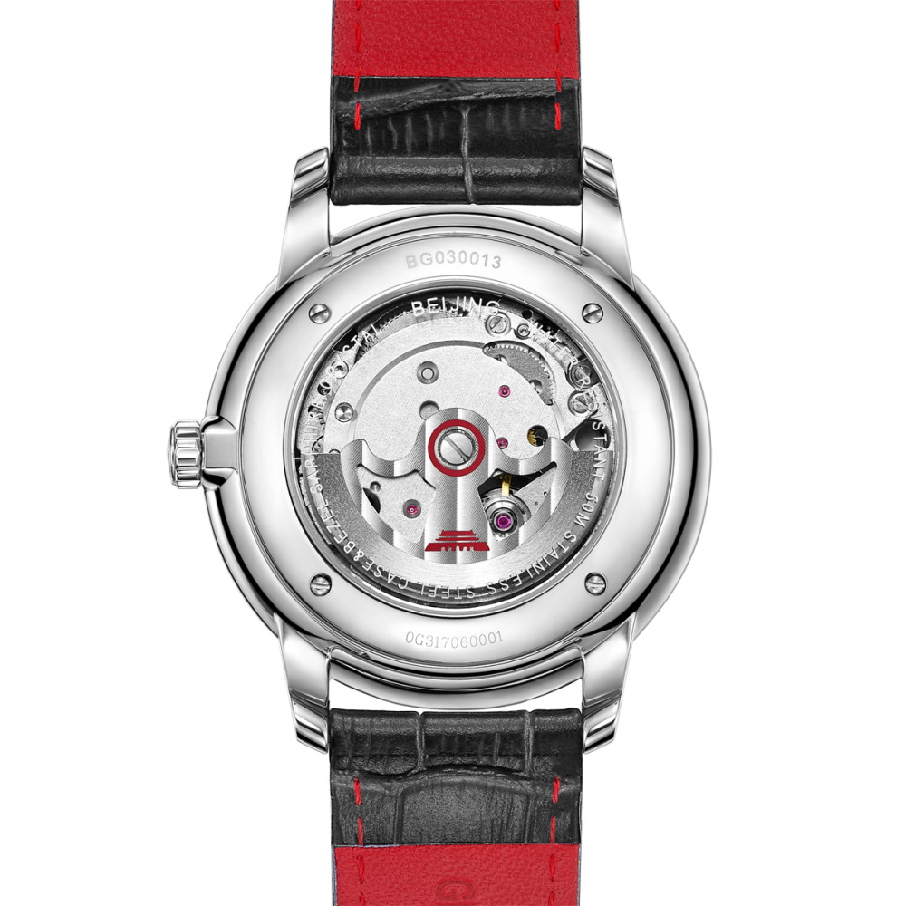 Beijing Architectural Series GMT+8 Timezone Watch 41mm