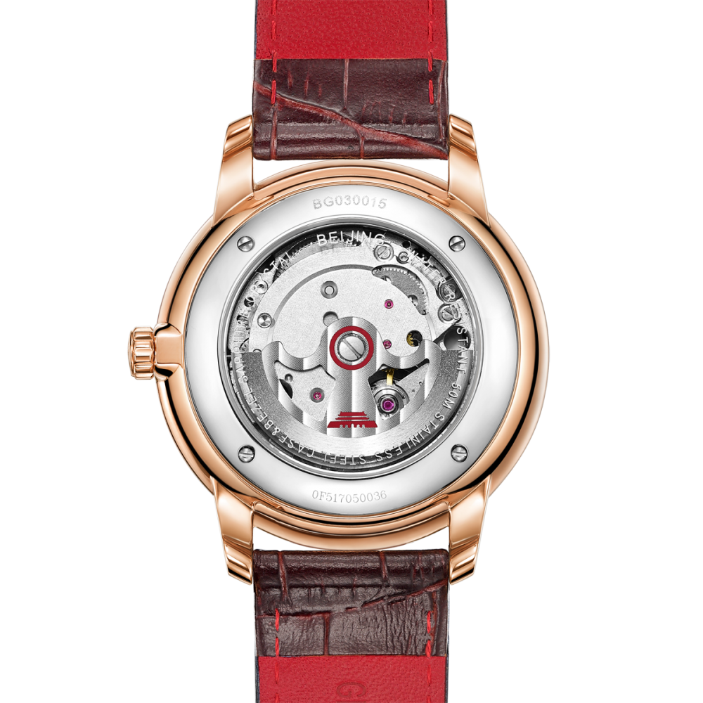 Beijing Architectural Series GMT+8 Timezone Watch 41mm
