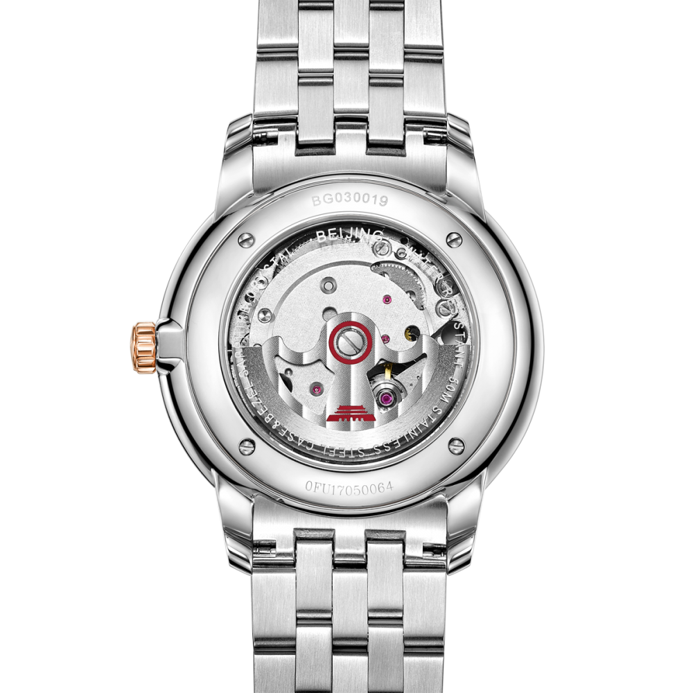 Beijing the Great Wall Rose Gold Plated Case Watch 41mm