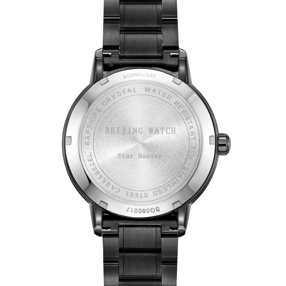 Beijing Galactic Rhythm Mechanical Watch 42mm