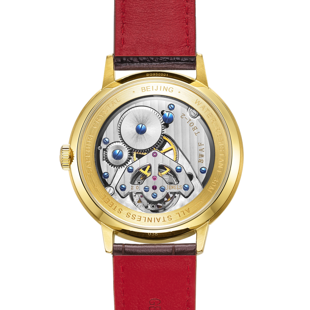 Beijing Flying Horse of Gansu Tourbillon Watch 43mm