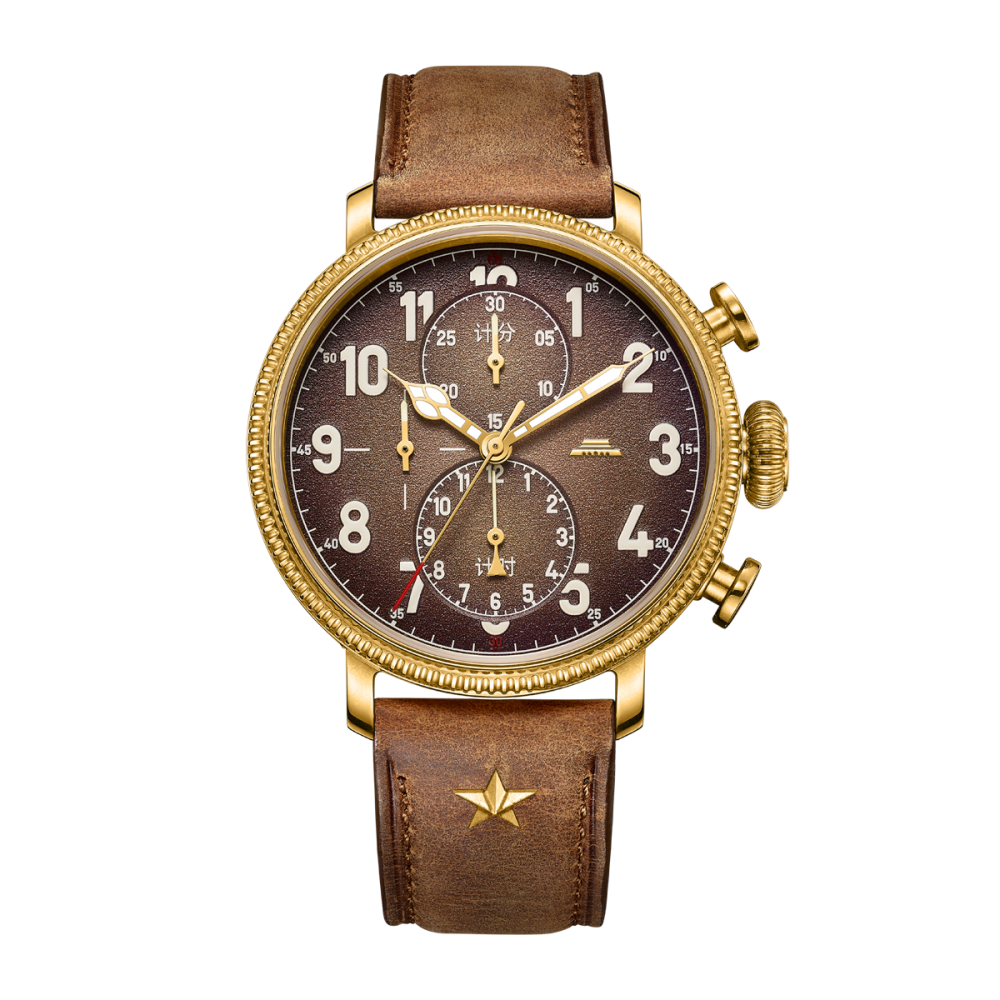 Beijing D301 Bronze Military Chronograph Watch 45mm