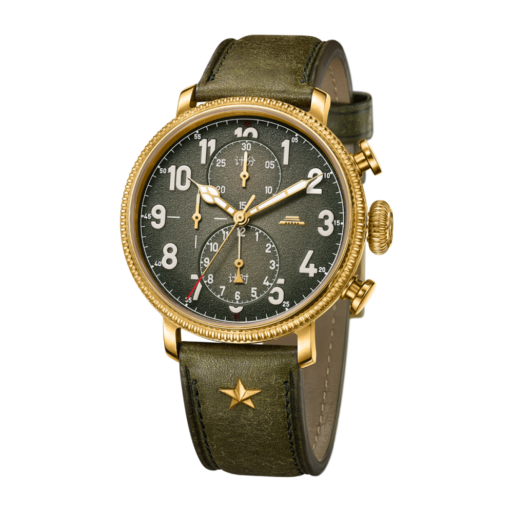 Beijing D301 Bronze Military Chronograph Watch 45mm