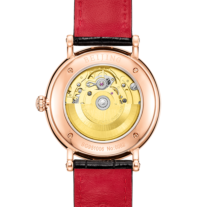 Beijing Han Calligraphy Style Automatic Watch 40mm