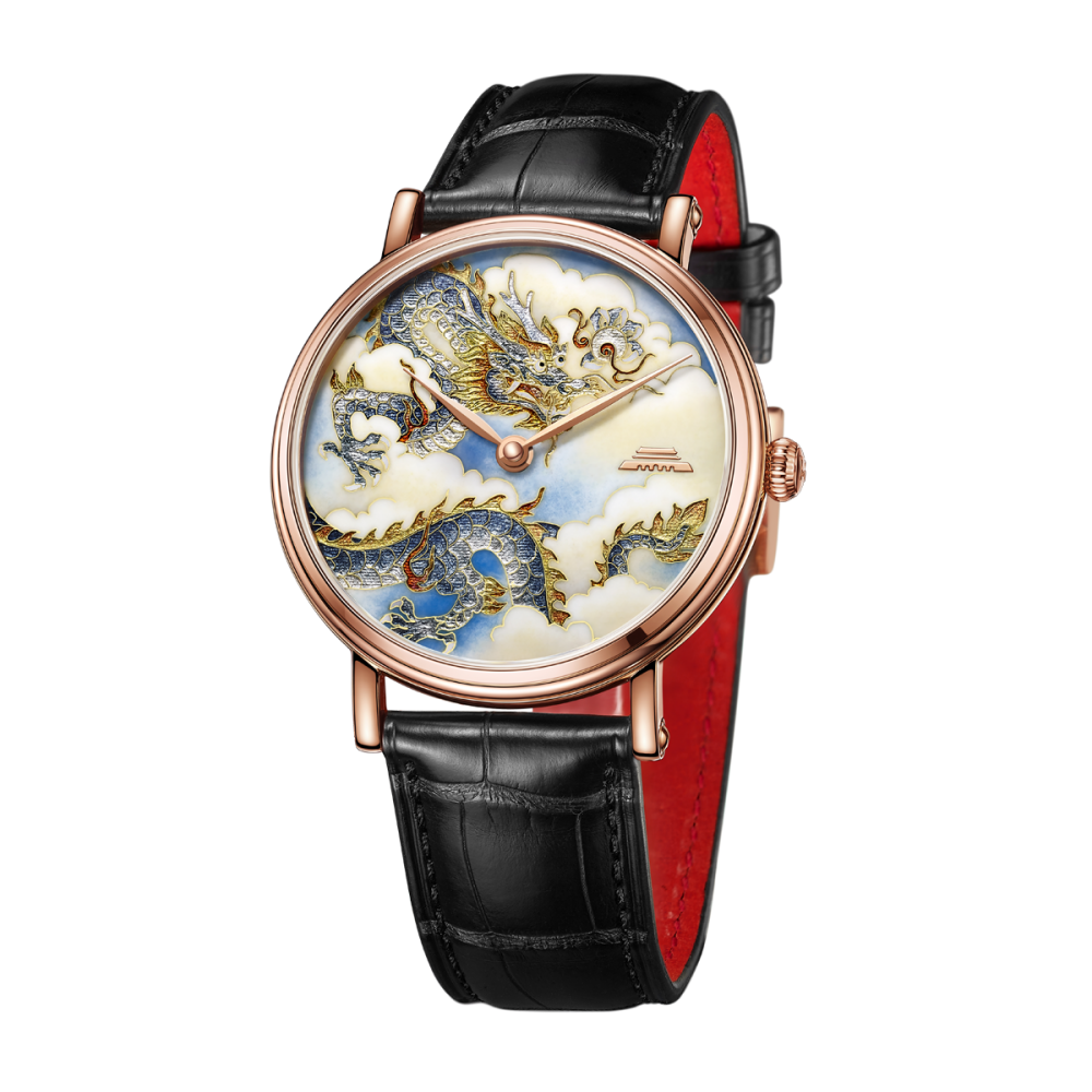 Beijing Enamel Dragon and Phoenix Watch 40mm