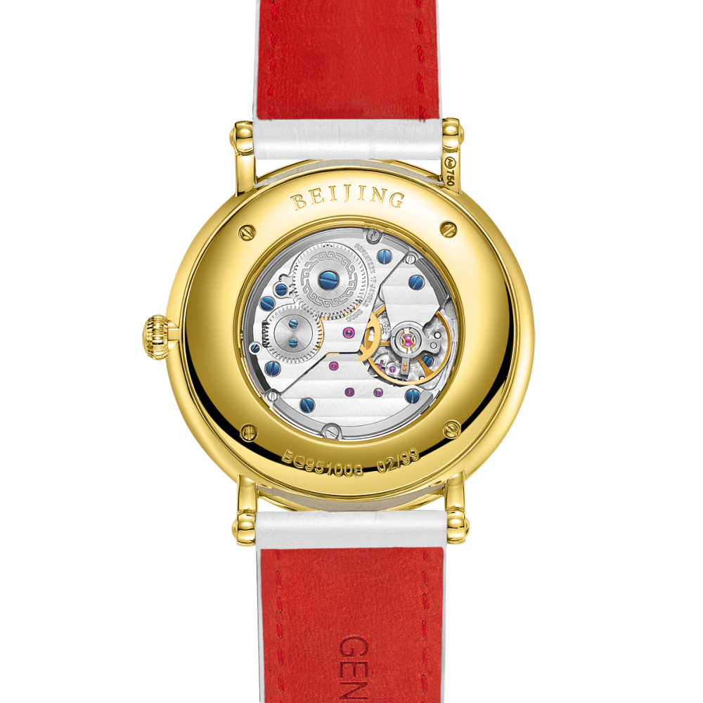 Beijing Enamel Dragon and Phoenix Watch 40mm
