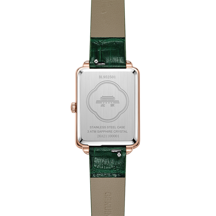 Beijing Chinese Courtyard Pattern Rectangular Quartz Watch