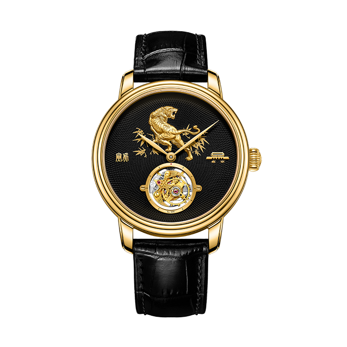Beijing Year of the Tiger Tourbillon Watch 42mm