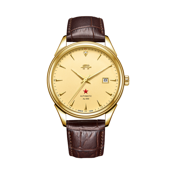 Beijing Salute 1958 Diamond Reissue Watch 40mm