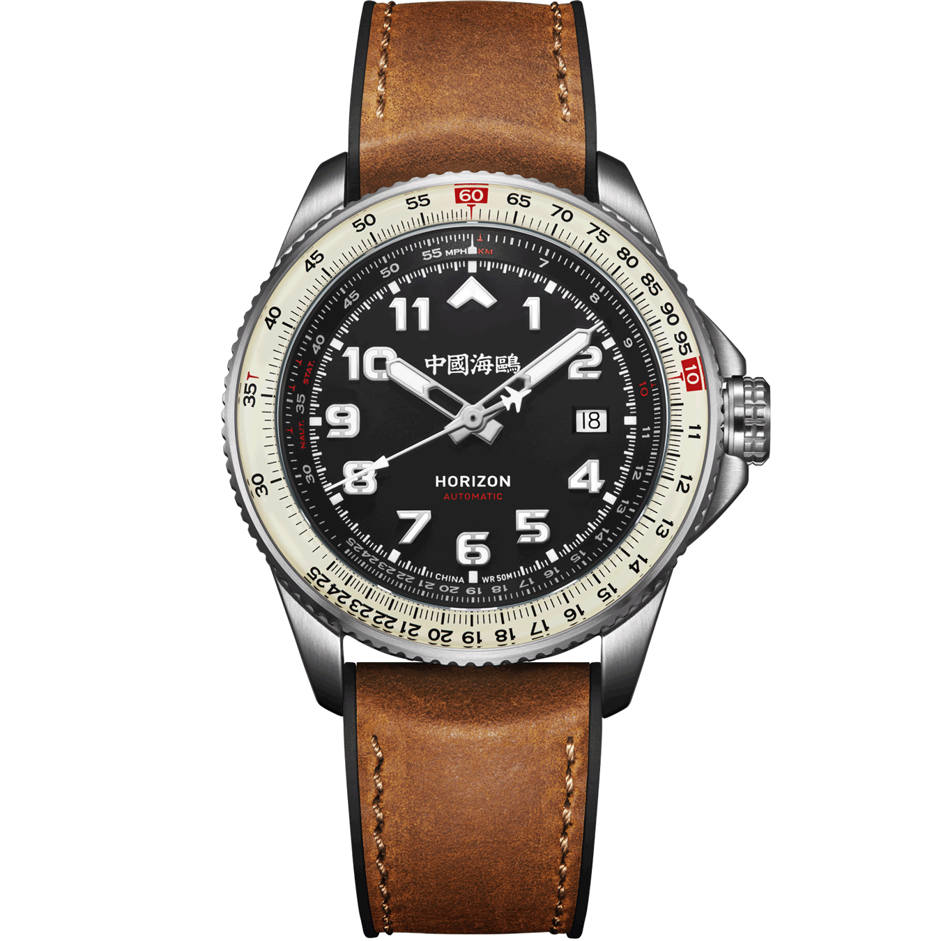 Seagull Watch | Horizon Slide Rule Pilot Automatic Watch 42mm