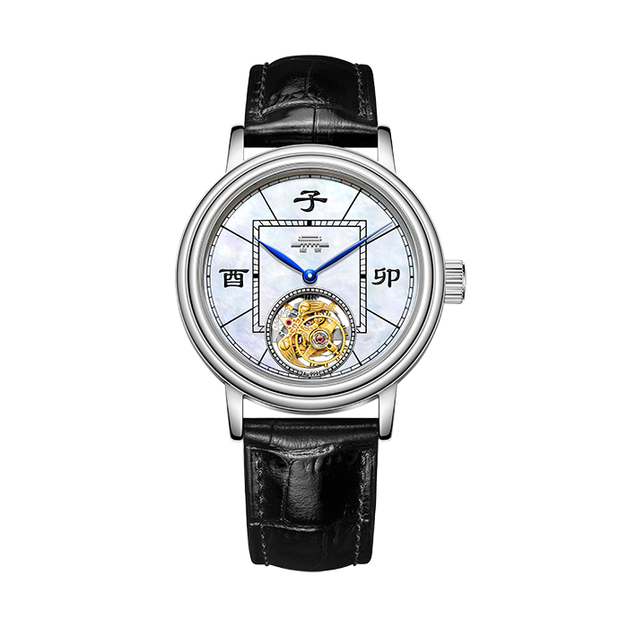 Beijing Han Style Tourbillon Watch 40mm