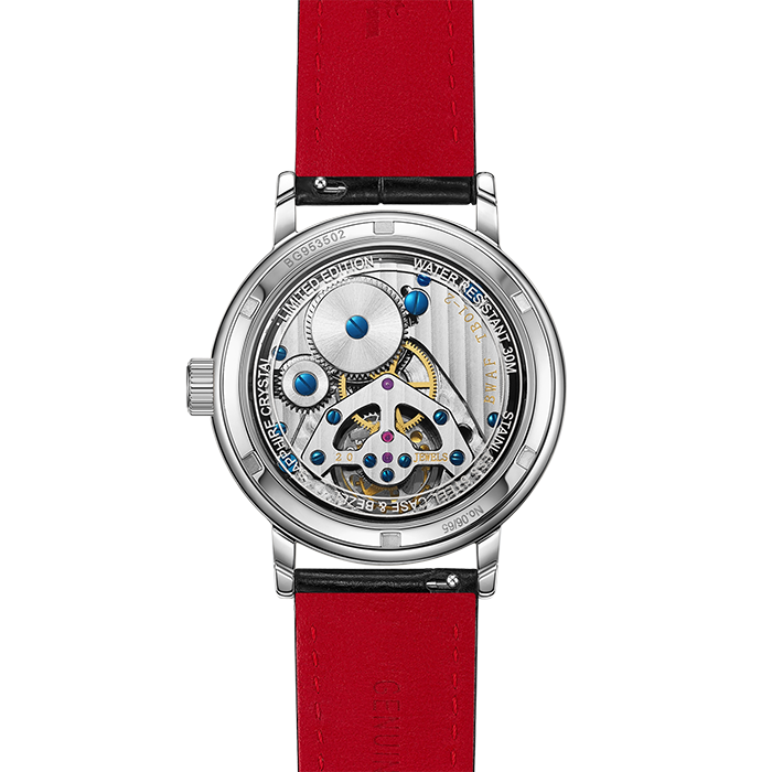 Beijing Han Style Tourbillon Watch 40mm