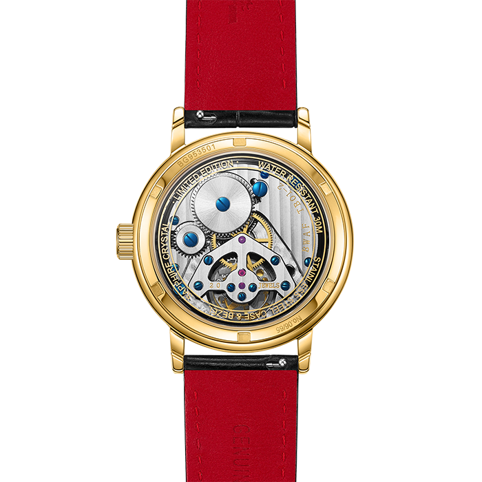 Beijing Han Style Tourbillon Watch 40mm