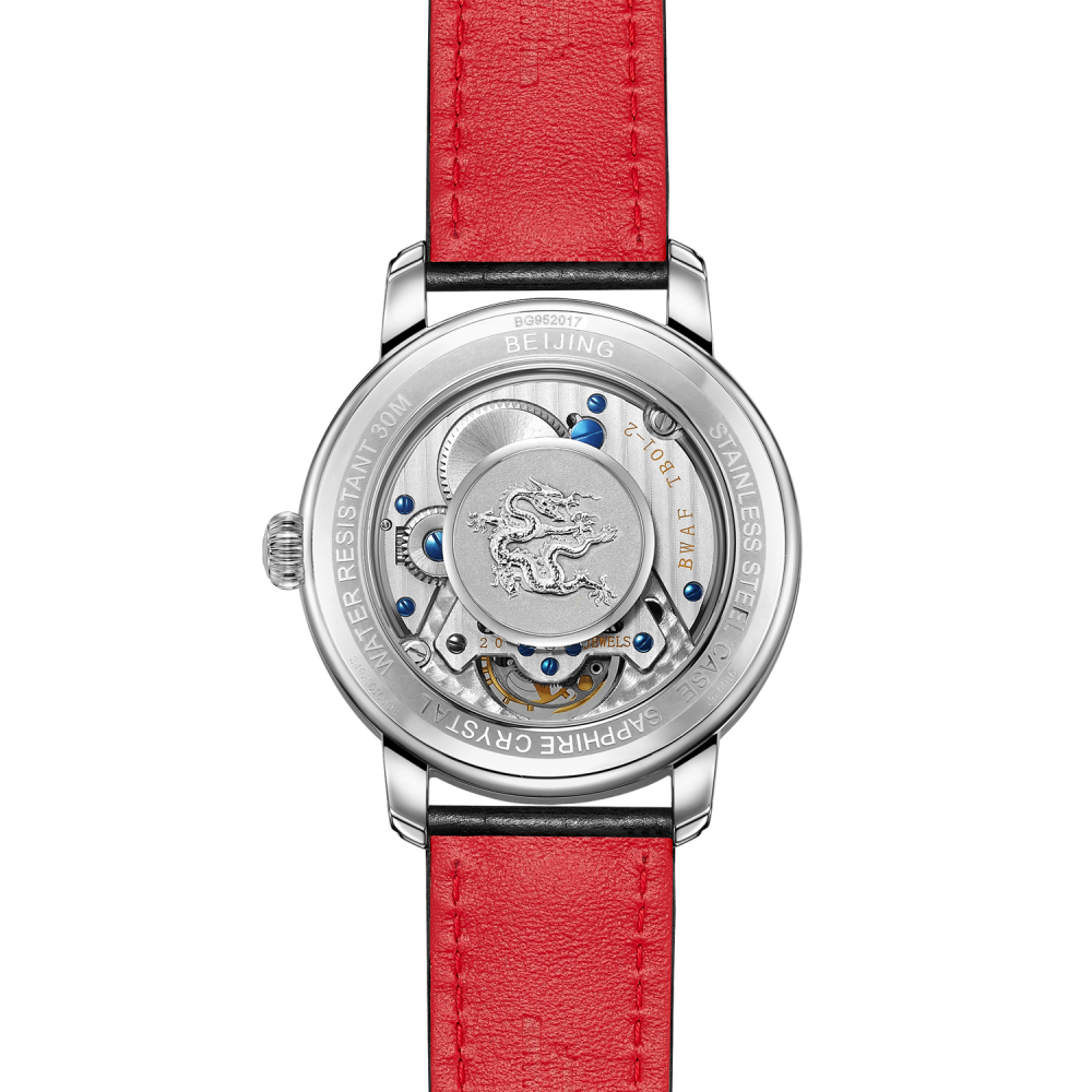 Beijing Red Five-Star Tourbillon Watch 42mm