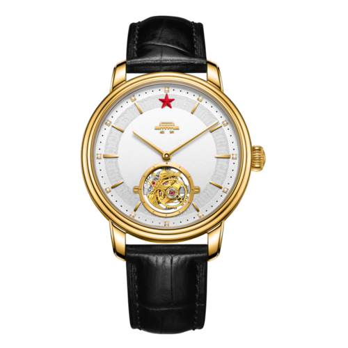 Beijing Red Five-Star Tourbillon Watch 42mm