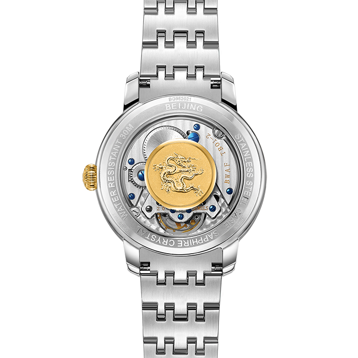 Beijing Red Five-Star Tourbillon Watch 42mm