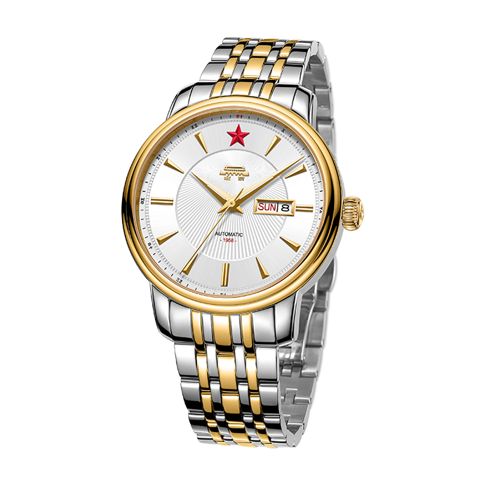 Beijing Red Star Chinese Zodiac Watch 42mm