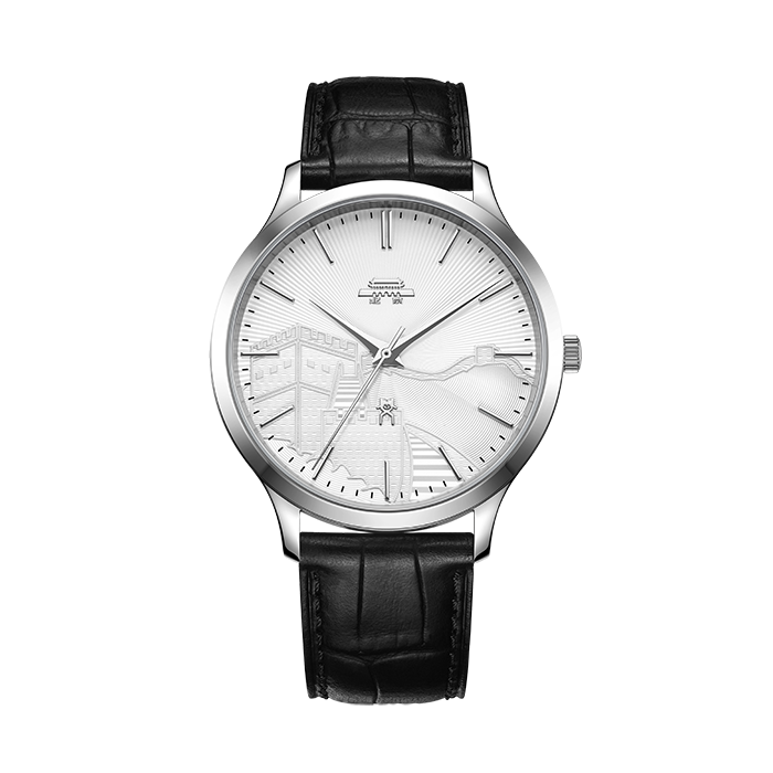 Beijing The Great Wall Beacon Tower Watch 41mm