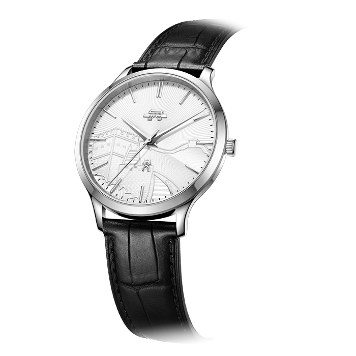 Beijing The Great Wall Beacon Tower Watch 41mm
