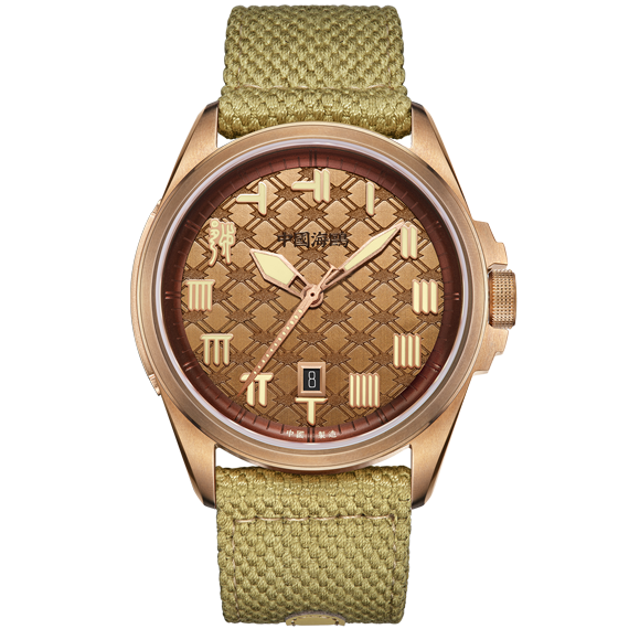 Möwenuhr | Hegemon in der Frühlings- und Herbstperiode Uhr 43mm