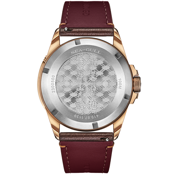 Möwenuhr | Hegemon in der Frühlings- und Herbstperiode Uhr 43mm
