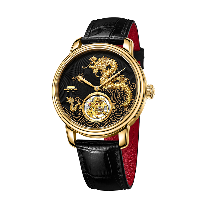 Beijing Year of the Dragon Tourbillon Watch 42mm
