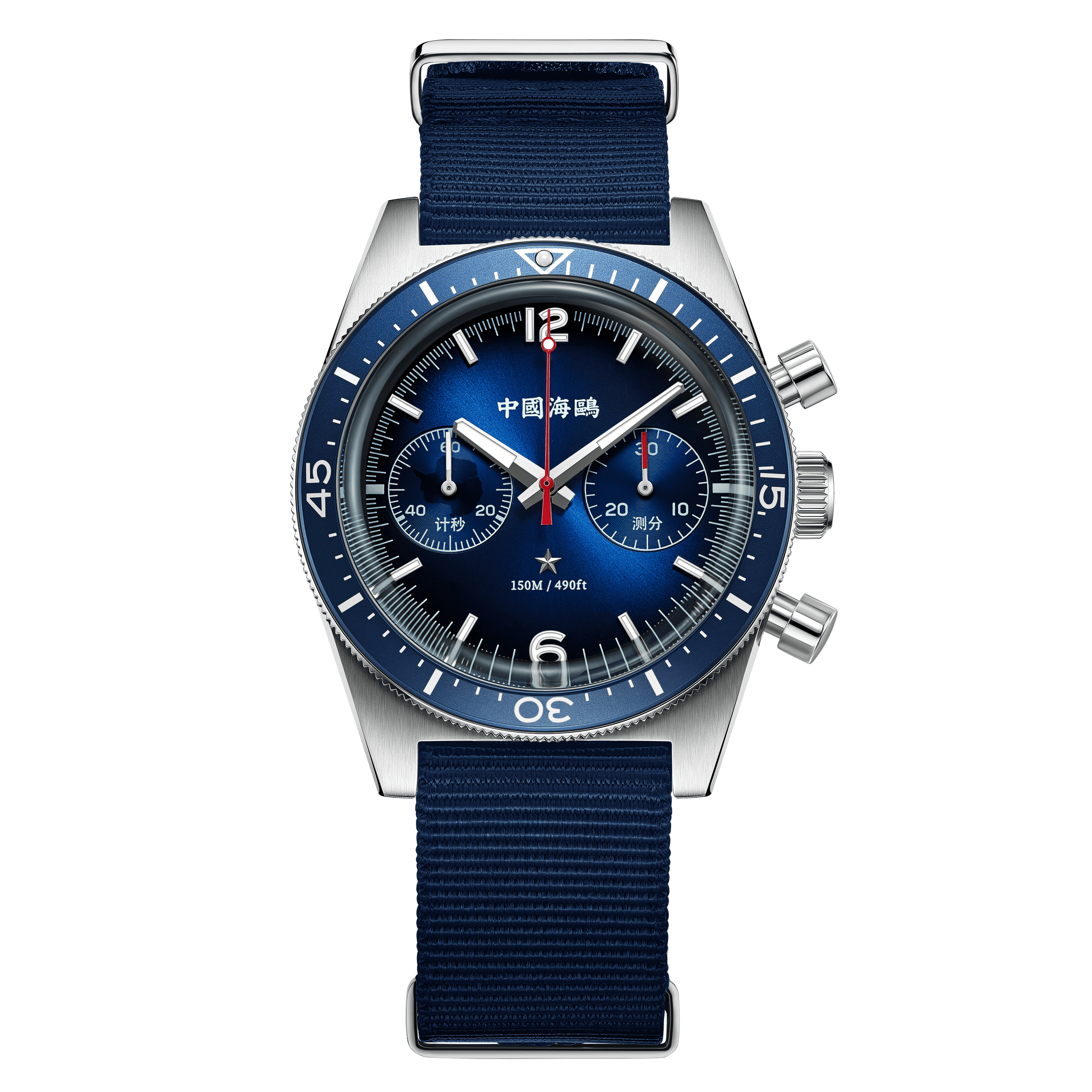 Seagull 1963 Chronograph X 1984 Antarctic Expedition Vintage Diving Watch Edition