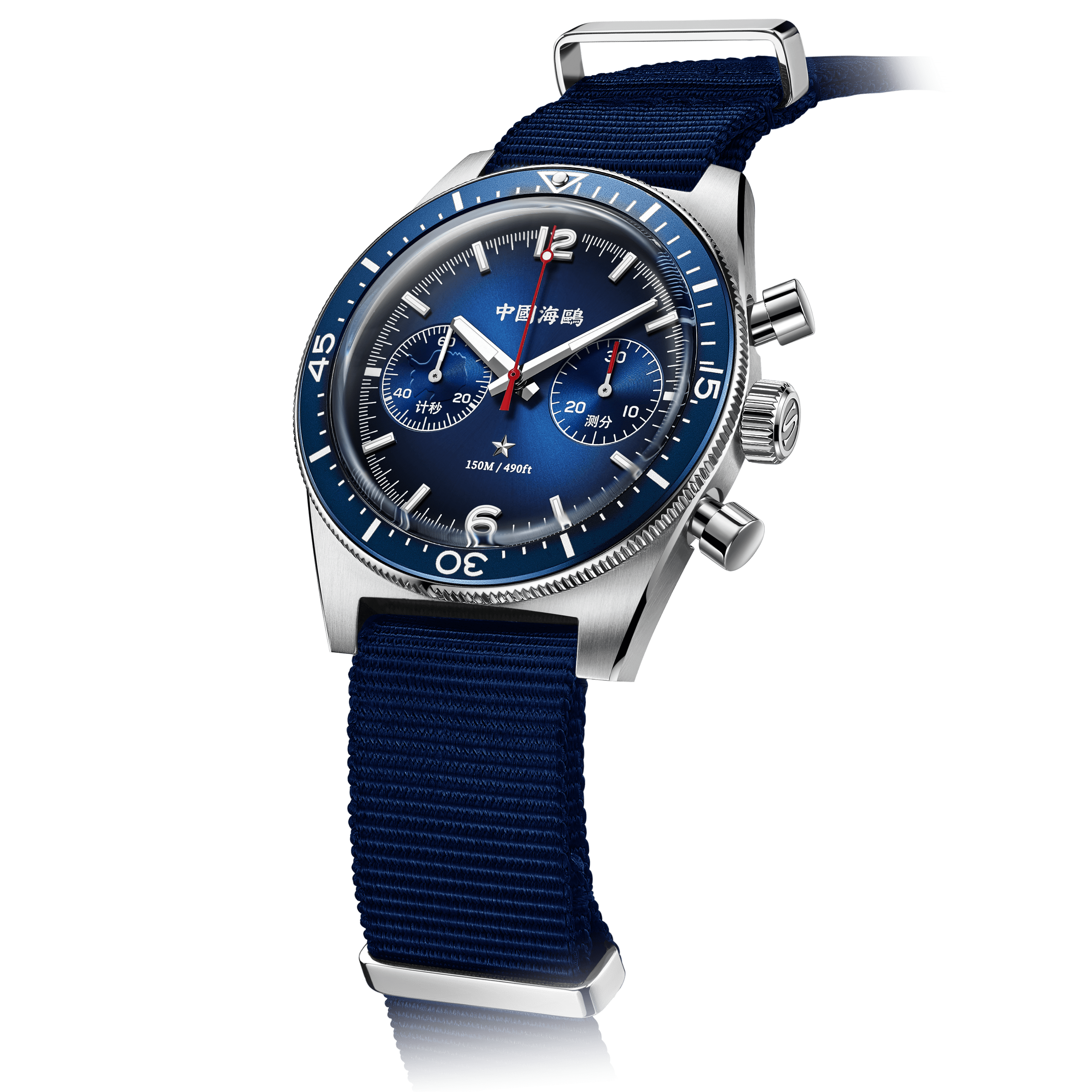 Seagull 1963 Chronograph X 1984 Antarctic Expedition Vintage Diving Watch Edition