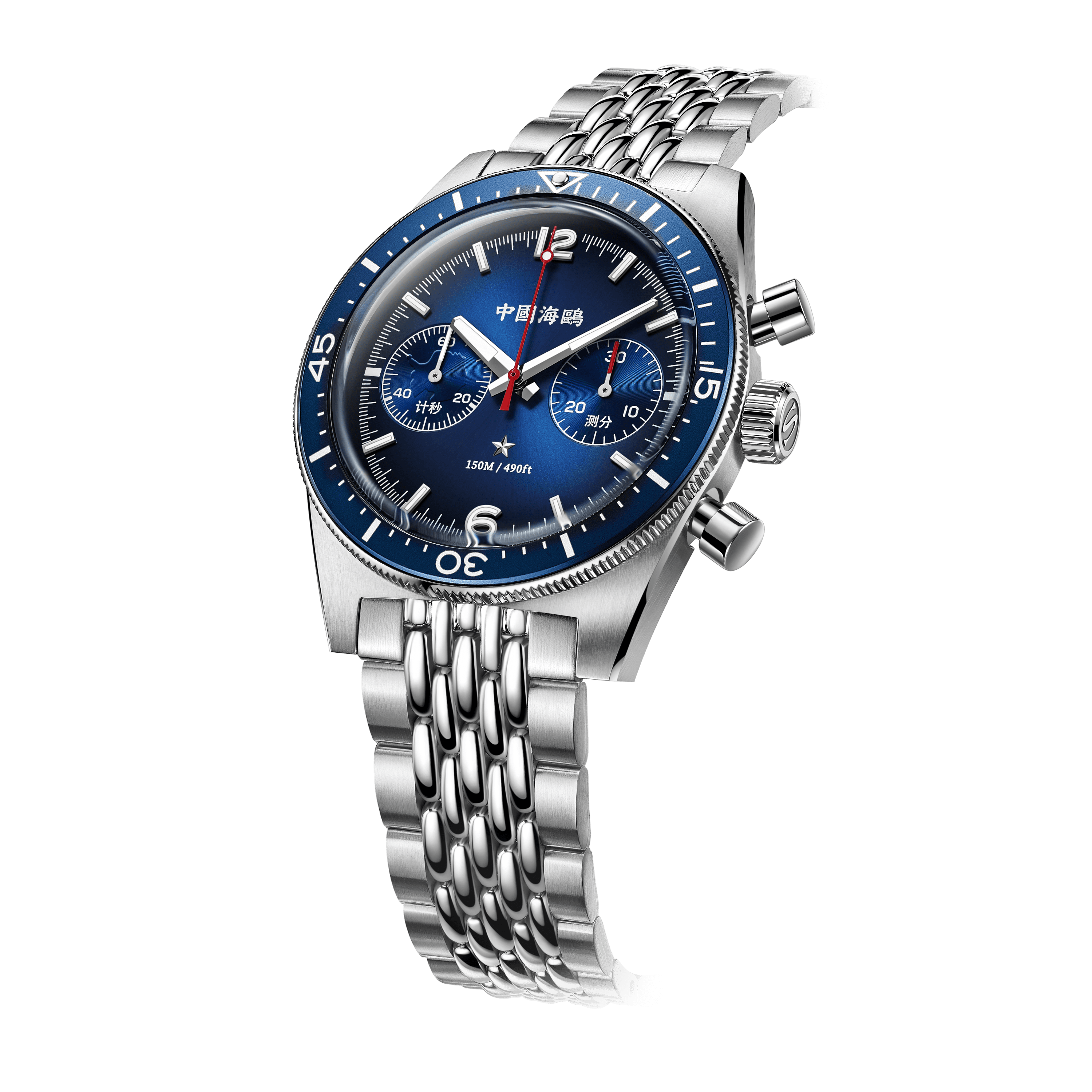 Seagull 1963 Chronograph X 1984 Antarctic Expedition Vintage Diving Watch Edition