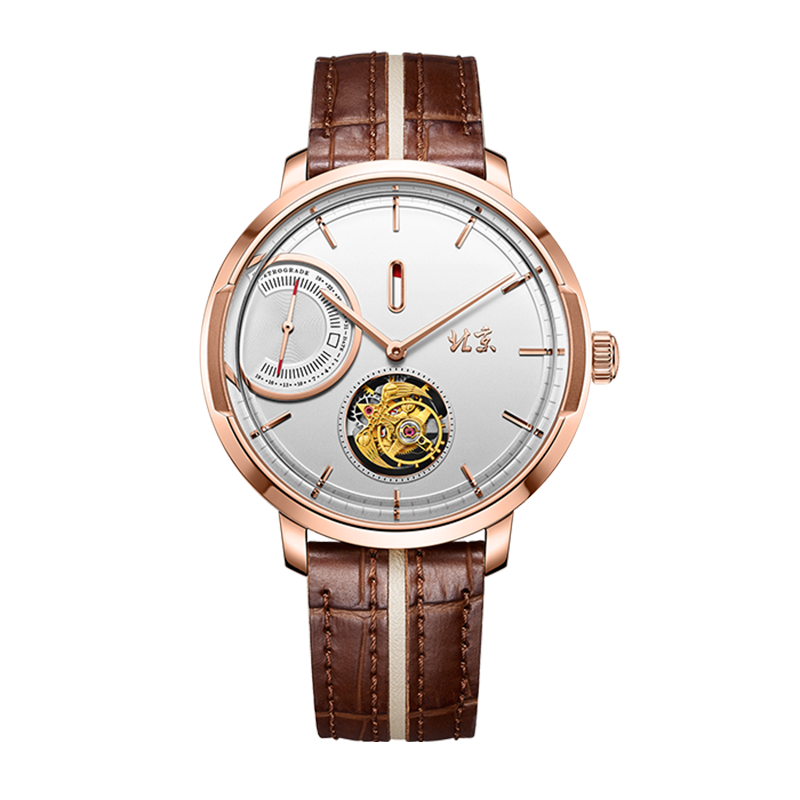 Beijing A Stick of Incense Tourbillon Watch Limited Edition 44mm