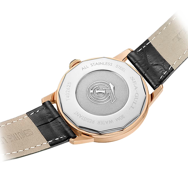 Seagull "May 1st" Reissue Edition Gold Plated Watch 38mm