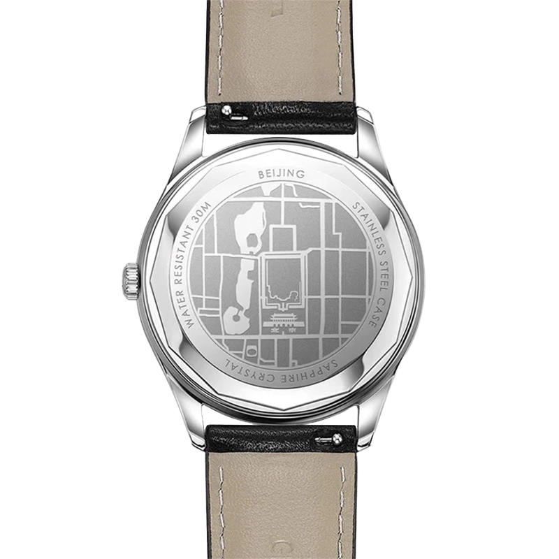 Beijing The Central Axis Reissue Watch 39mm