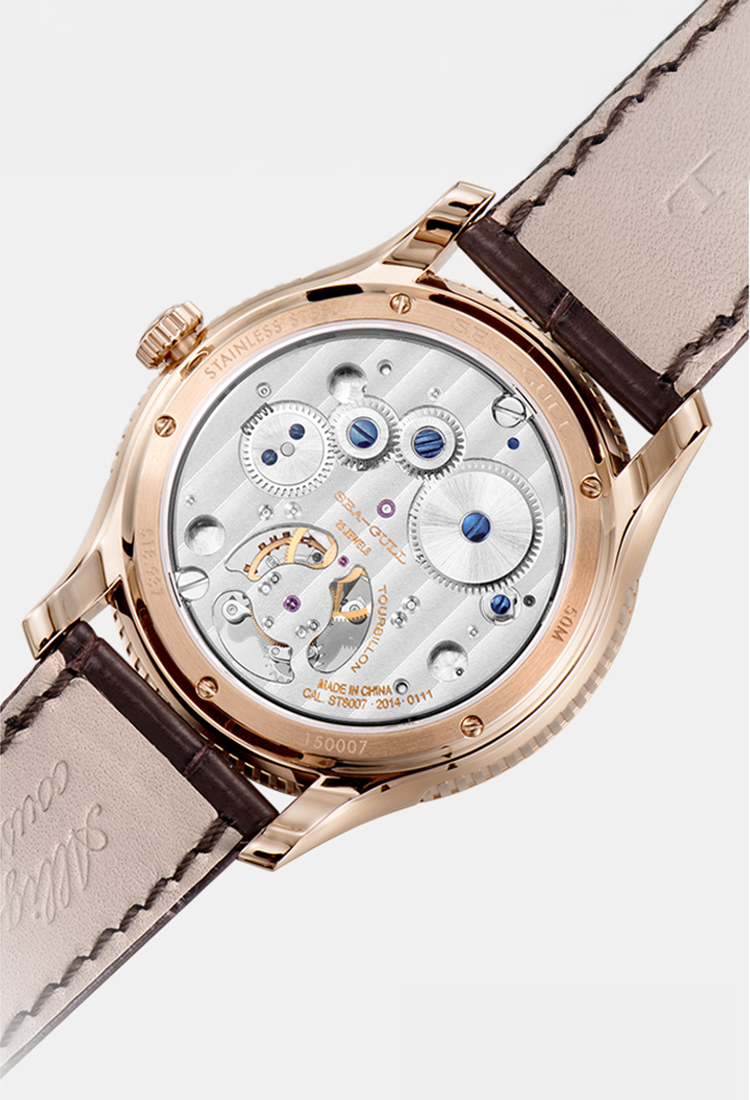 Seagull Multifunction  Haute Tourbillon Watch
