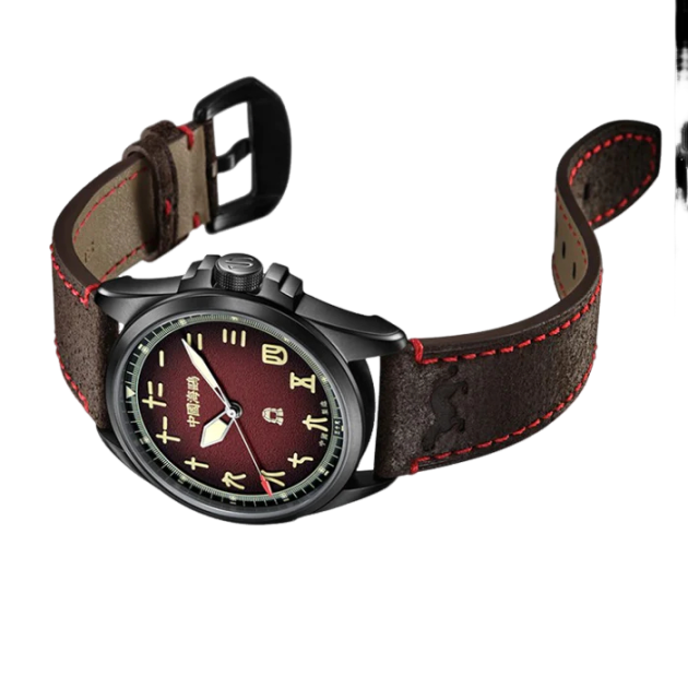 Möwenuhr | Tiger Tally of Qin State Automatikuhr 43mm
