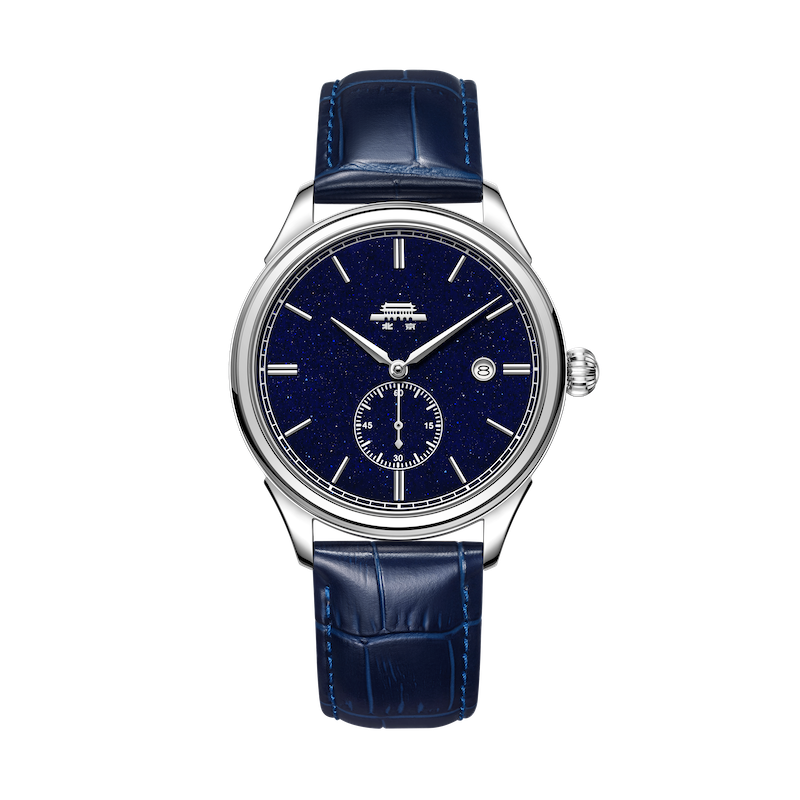 Beijing Watch