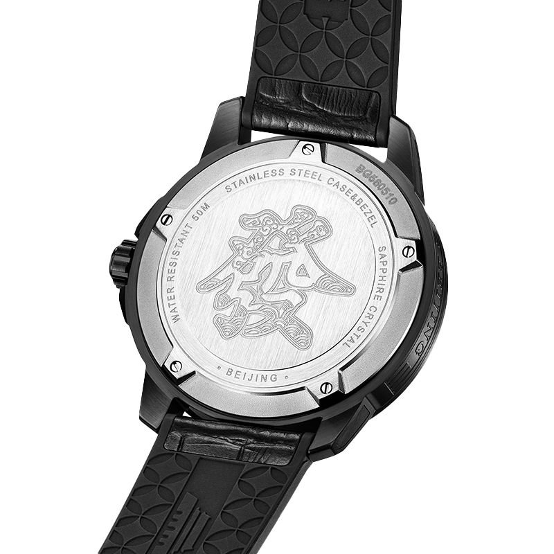Beijing The Majong-themed Big Winner Bronze Watch 45mm