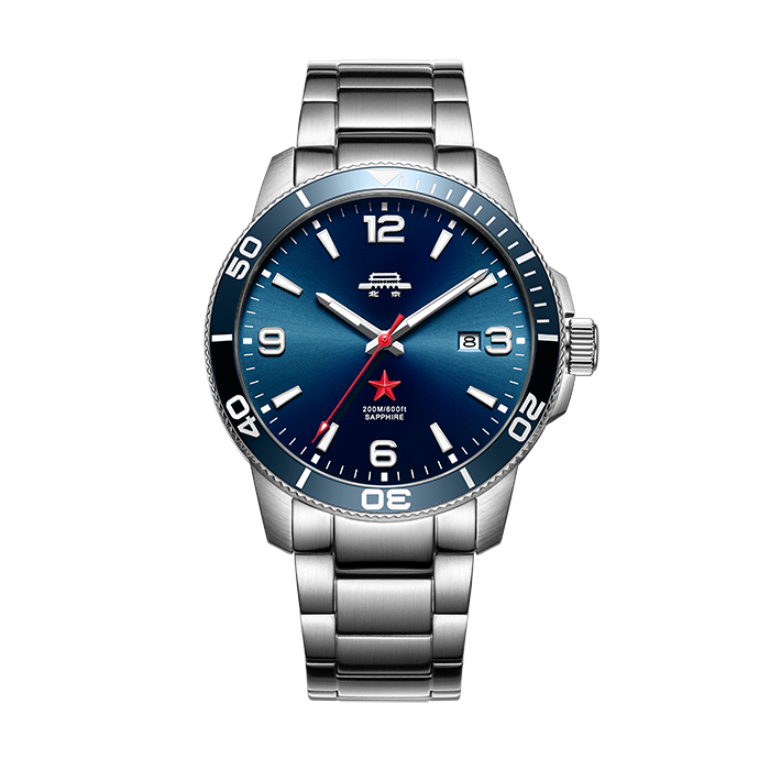 Beijing Whale Diver 200M Watch 43mm