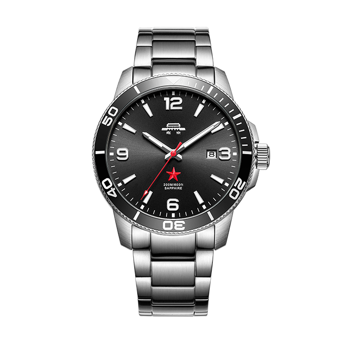 Beijing Whale Diver 200M Watch 43mm