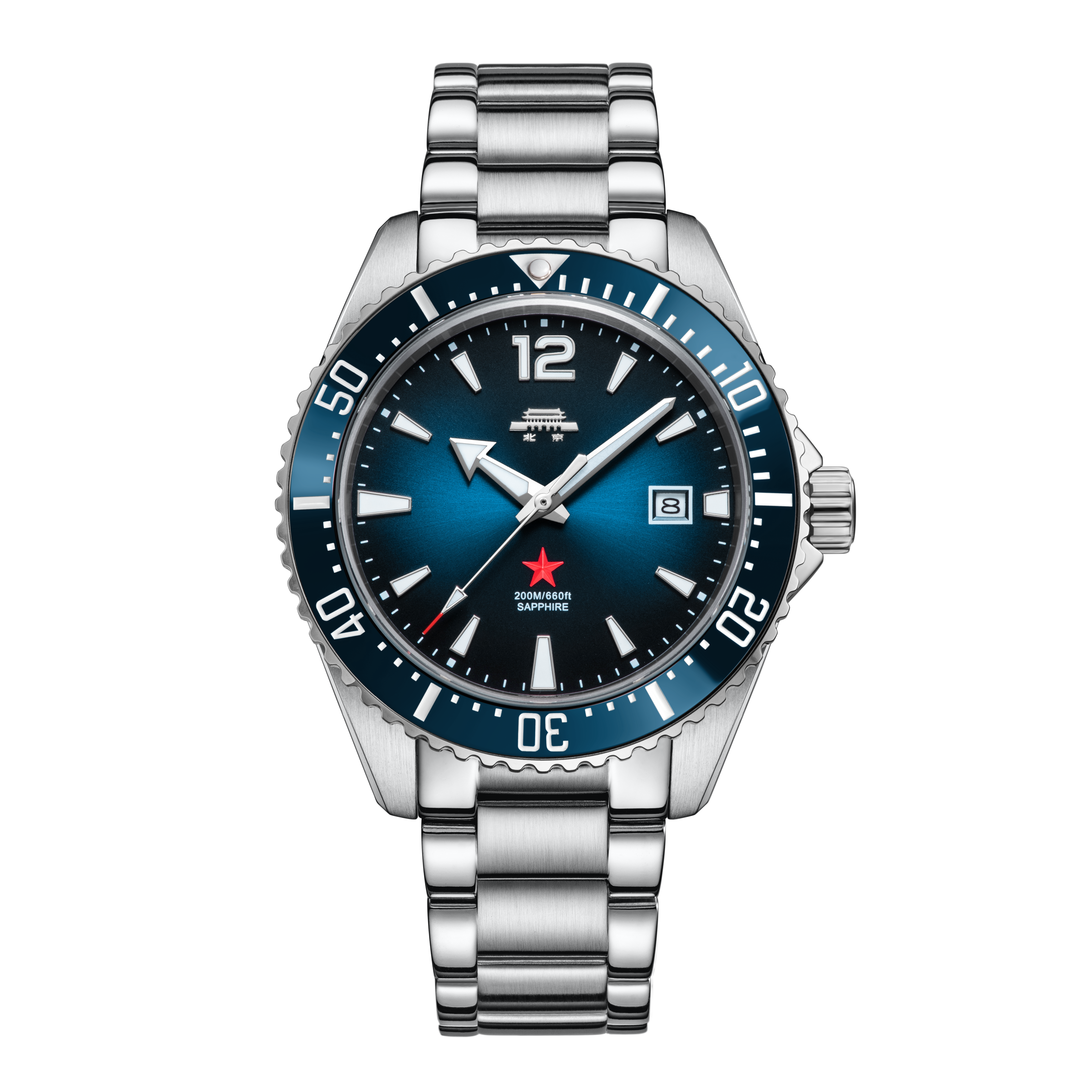 Beijing Zheng He's Treasure Ship Watch Radial Blue
