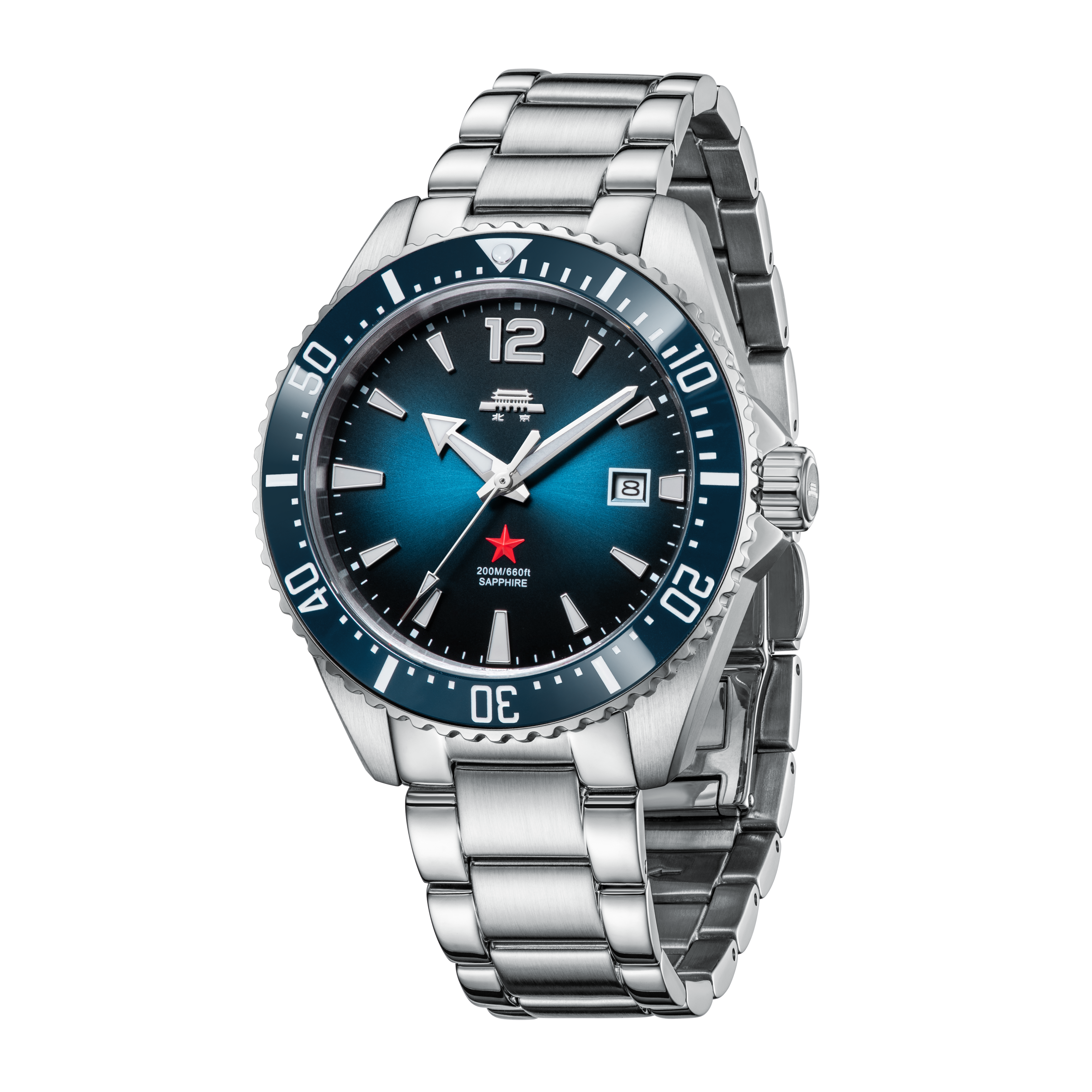 Beijing Zheng He's Treasure Ship Watch Radial Blue