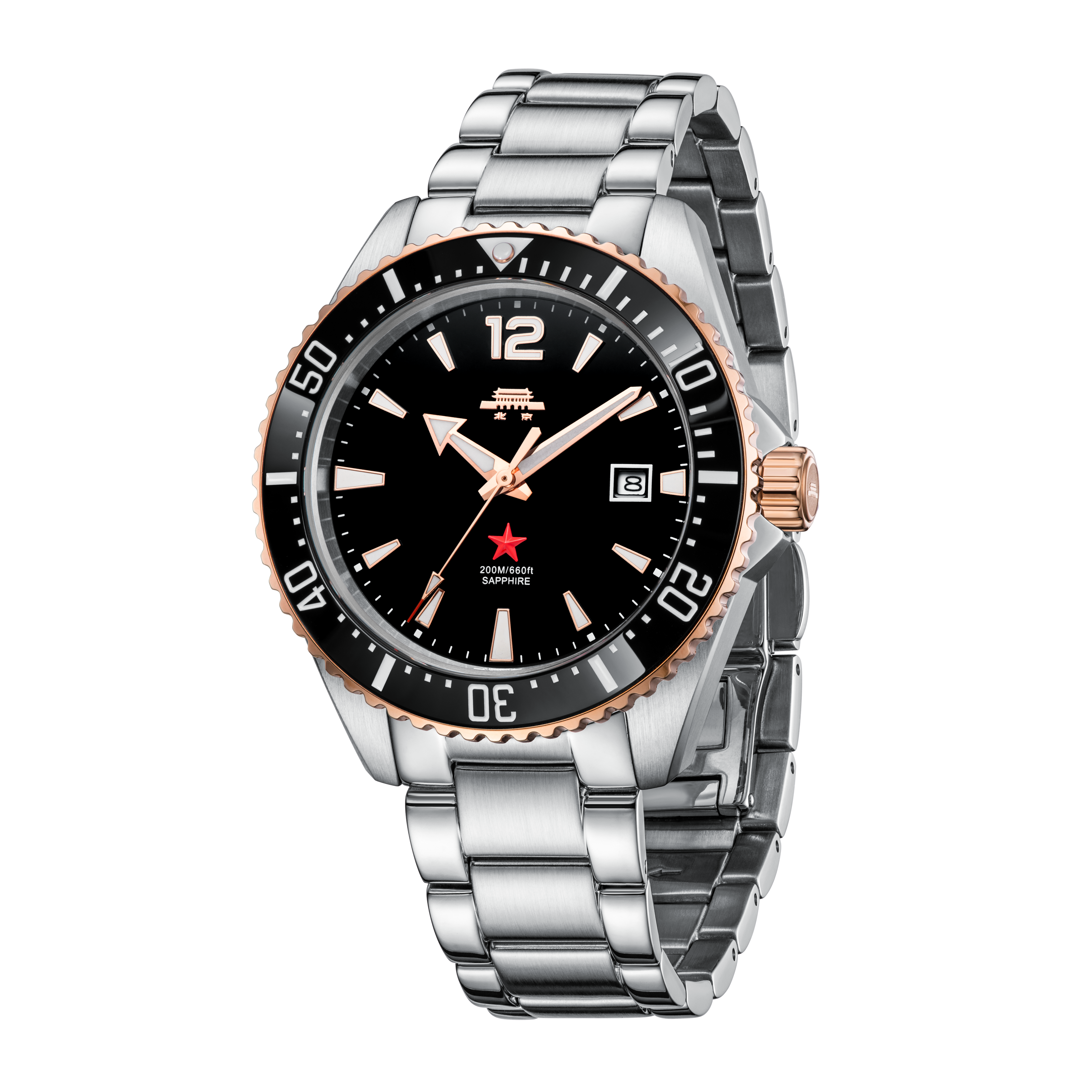 Beijing Zheng He's Treasure Ship Watch Radial Blue