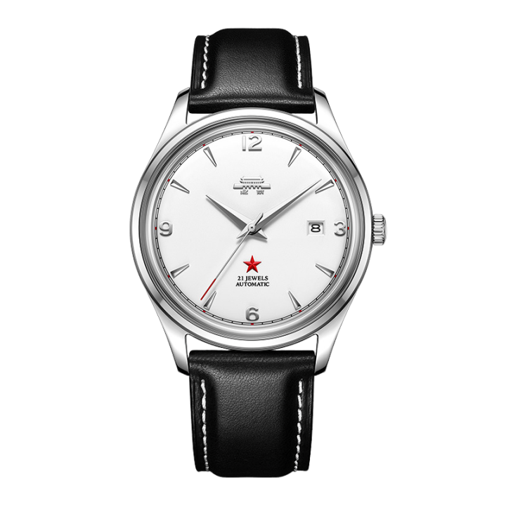 Beijing Hero Collaboration Edition Military Watch 39mm