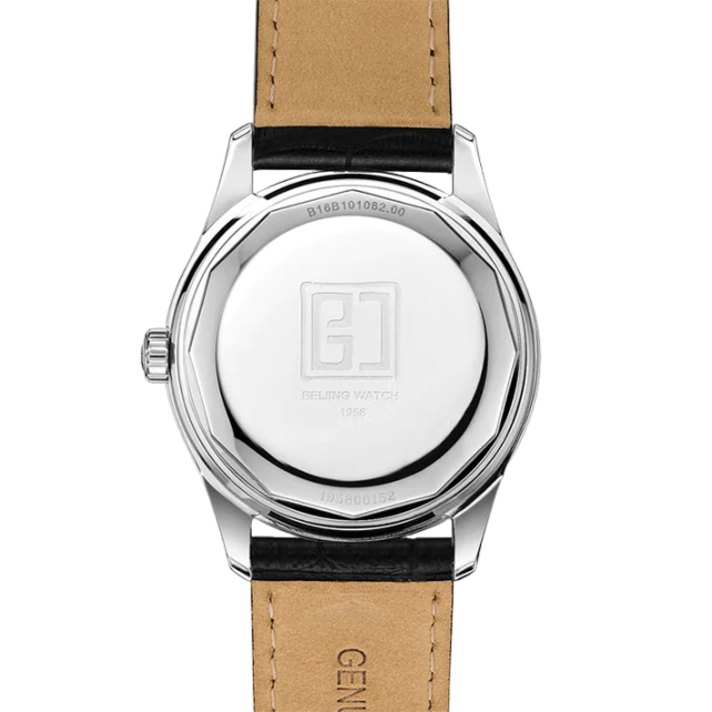 Beijing The First Beijing Watch Reissue Edition 38mm