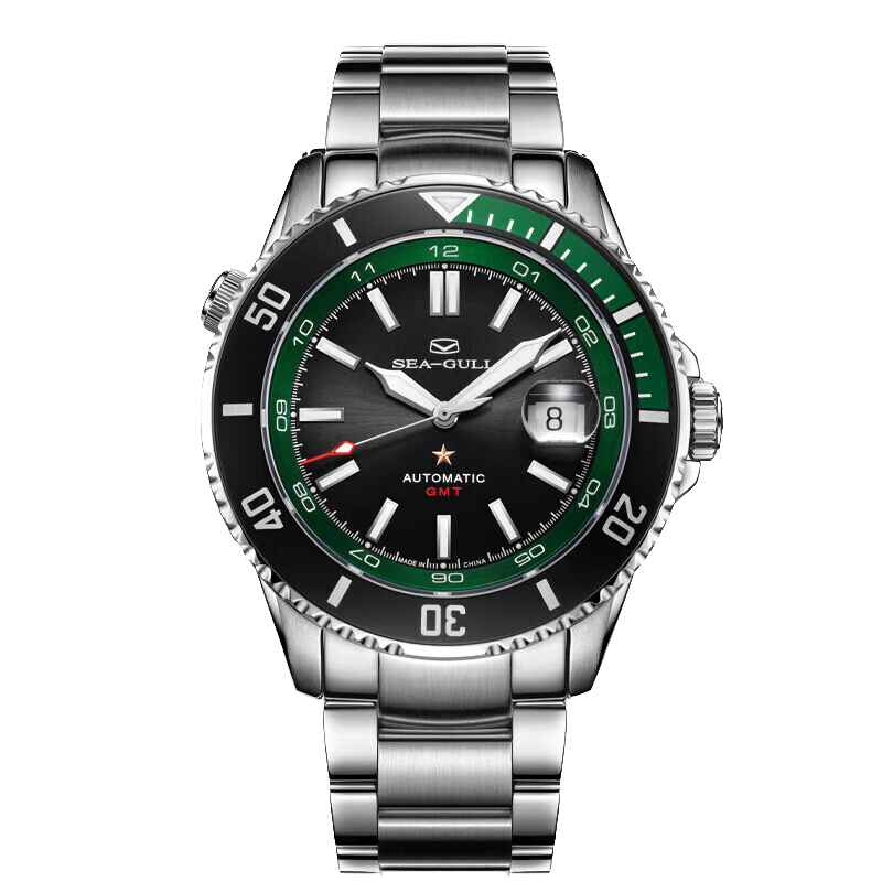 Seagull Ocean GMT Watch 44mm